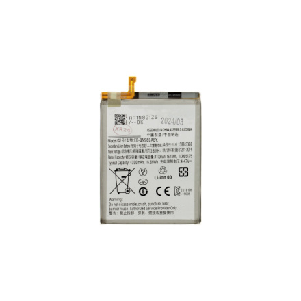 EB-BN980ABY Baterie pro Samsung Li-Ion 4300mAh (OEM), 57983119826
