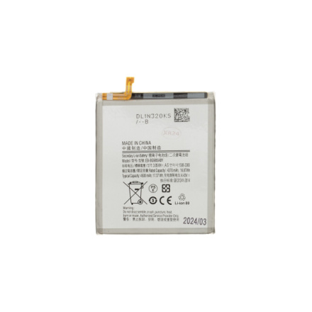 EB-BG985ABY Baterie pro Samsung Li-Ion 4500mAh (OEM), 57983119827