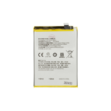 BLP927 Baterie pro OnePlus Nord CE 2 Lite 5000mAh Li-Ion (OEM), 57983120850