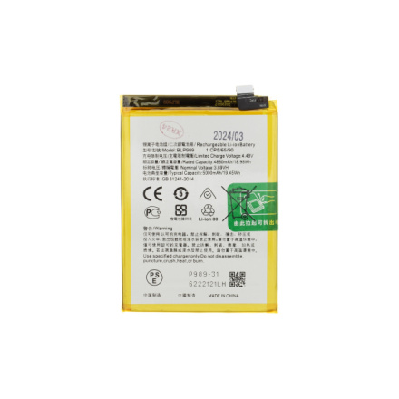 BLP989 Baterie pro OnePlus Nord CE 3 Lite 5000mAh Li-Ion (OEM), 57983120853