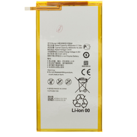 HB3080G1EBW Baterie pro Huawei 4800mAh Li-Pol (OEM), 57983120906