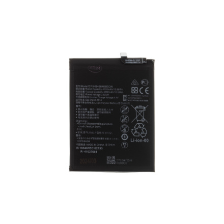 HB486486ECW Baterie pro Huawei 4200mAh Li-Ion (OEM), 57983120917