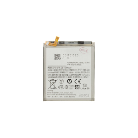 EB-BG990ABY Baterie pro Samsung Li-Ion 4500mAh (OEM), 57983120935