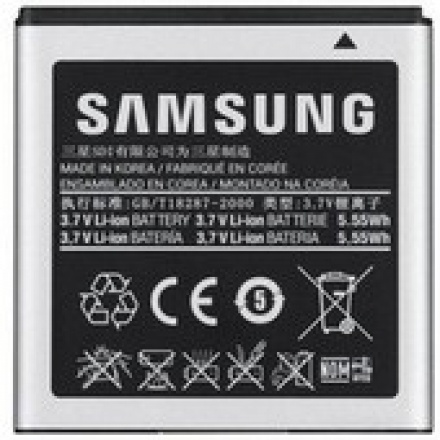 EB-B800BEB Samsung baterie Li-Ion 3200mAh, 12969