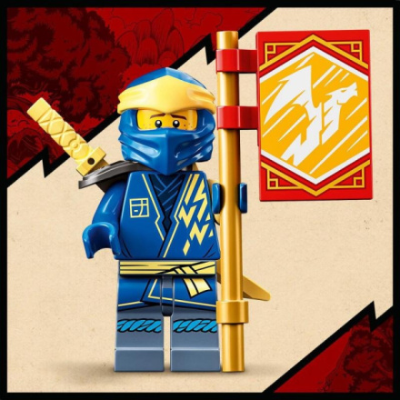 Stavebnice Lego Jayův bouřlivý drak EVO , 2271760
