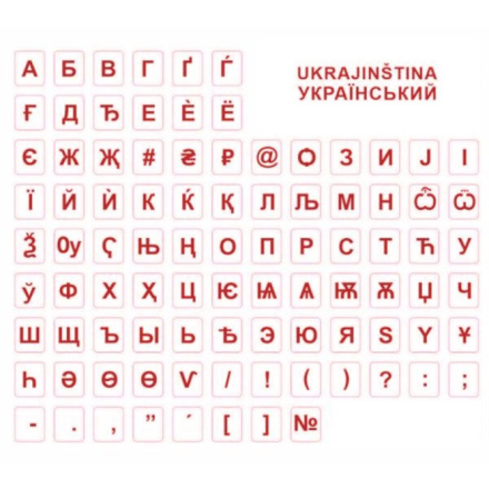 PREMIUMCORD polepka na klávesnici - červená, ukrajinská, pkukr