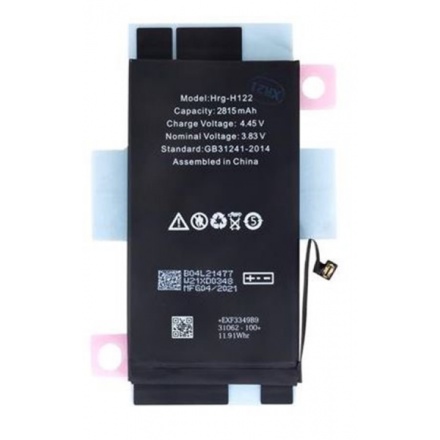 iPhone 12 Pro Baterie 2815mAh Li-Ion (Bulk), 8596311145964