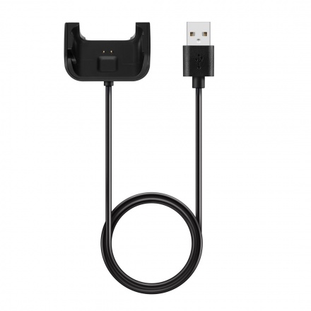 Tactical USB Nabíjecí kabel pro Amazfit Bip, 8596311086076
