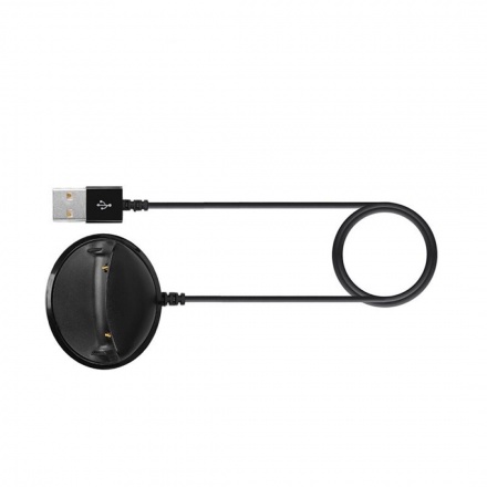Tactical USB Nabíjecí kabel pro Samsung Gear Fit2 SM-R360, 8596311086007