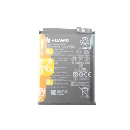 Huawei HB486586ECW Baterie 4100mAh Li-Pol (Service Pack), 8596311110801