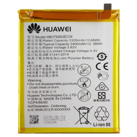 Huawei HB376883ECW Baterie 3400mAh Li-Pol (Service Pack), 8596311110597