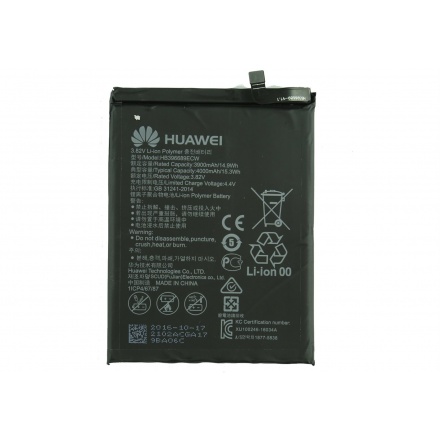 Huawei HB396689ECW Baterie 3900mAh Li-Ion (Service Pack), 8596311110566