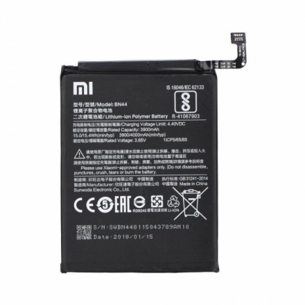 Xiaomi BN44 Baterie 4000mAh (OEM), 8596311159398