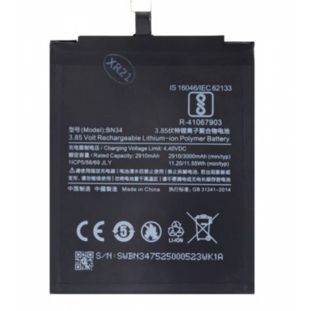 Xiaomi BN34 Baterie 3000mAh (OEM), 8596311163517