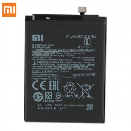 Xiaomi BM4J Original Baterie 4500mAh (Bulk), 8596311105272