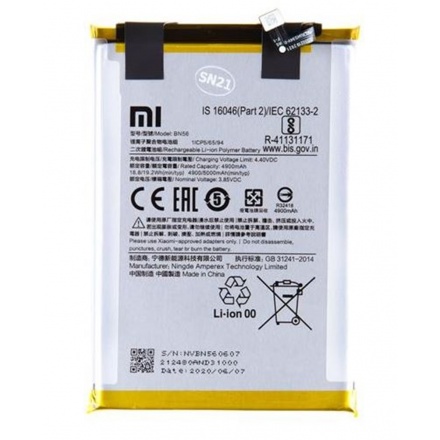 Xiaomi BN56 Original Baterie 5000mAh Service Pack, 8596311140655