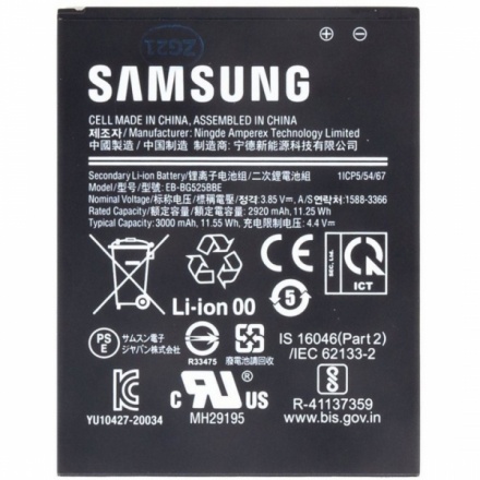 Samsung Xcover 5 baterie 3000mAh, Service Pack, EB-BG525BBE