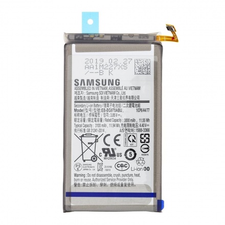 Samsung baterie EB-BG970ABU 3100mAh Service Pack, EB-BG970ABU