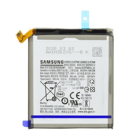 Samsung Baterie EB-BG988ABY Li-Ion 5000mAh (Service pack), EB-BG988ABY