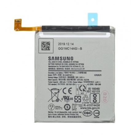 Samsung Baterie EB-BA907ABY Li-Ion 4500mAh (Service Pack), EB-BA907ABY