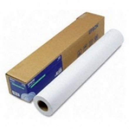 Epson Bond Paper White 80, 610mm x 50m, C13S045273