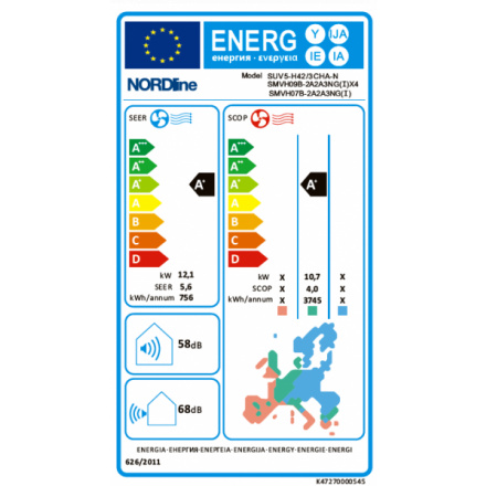 NORDline SUV5-H42/3CHA-N