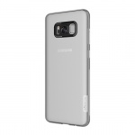 Pouzdro Nillkin Nature TPU Samsung G950 Galaxy S8 transparentní 51783