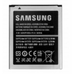 Baterie SamsungGT-i9195, GT-i9190  EB-B500AEB 1900mAh,  54470