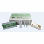 Boson Biotech Rapid SARS-CoV-2 Antigen Test Card 20ks