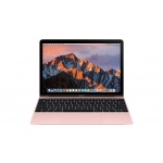 Apple MacBook 12'' M3 1.2GHz/8GB/256GB/SK Rose Gold, MNYM2SL/A