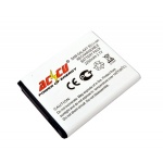 Baterie Accu pro Samsung Galaxy S3, Li-ion, 2250mAh, MTSA0114
