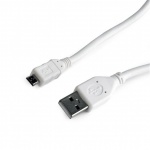 Gembird Kabel USB A-B micro, 0,5m, 2.0, bílý, high quality, CCP-mUSB2-AMBM-W-0.5M