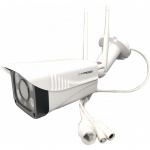 CARNEO HomeGuard Ex WIFI - IP externí kamera, 8588006962420