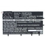 CS-SPT101SL Baterie 6000mAh Li-Pol pro Sony Xperia Z Tablet, 2438326