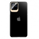 USAMS Classic Zadní Kryt pro iPhone 11 Gold, 2448486