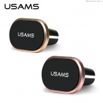 USAMS ZJ007 Magnetic Universal Držák do Auta Gold, 30304