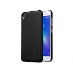 Nillkin Super Frosted Zadní Kryt Black pro Asus Zenfone Live ZB501KL, 2435204