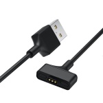 Tactical USB Nabíjecí kabel pro Fitbit Ionic (EU Blister), 2447454