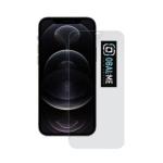 OBAL:ME 2.5D Tvrzené Sklo pro Apple iPhone 12 Pro Max Clear , 57983116116