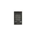 BL-4U Baterie pro Nokia 1000mAh Li-Ion (OEM), 57983120926