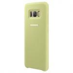 EF-PG950TGE Samsung Silicone Cover Green pro G950 Galaxy S8 (EU Blister), 2434186