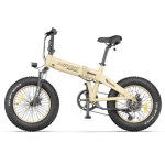 Himo Electric Bicycle ZB20 (2022) Sand HI-EB-ZB20-SAND