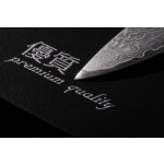 Sada nožů G21 Damascus Premium v bambusovém bloku, Box, 5 ks + brusný kámen, G21-DMSP-BX5BK