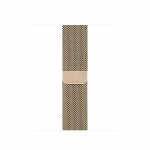 Apple Watch Acc/44/Gold Milanese Loop, MYAP2ZM/A