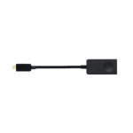 ASUS redukce micro HDMI na RJ45 (15cm), B14025-00230000
