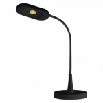 EMOS LED ST. LAMPA HT6105 HOME ČERN, 1538090200