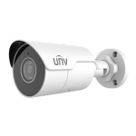 Uniview IPC2124LE-ADF40KM-G, 4Mpix IP kamera, IPC2124LE-ADF40KM-G